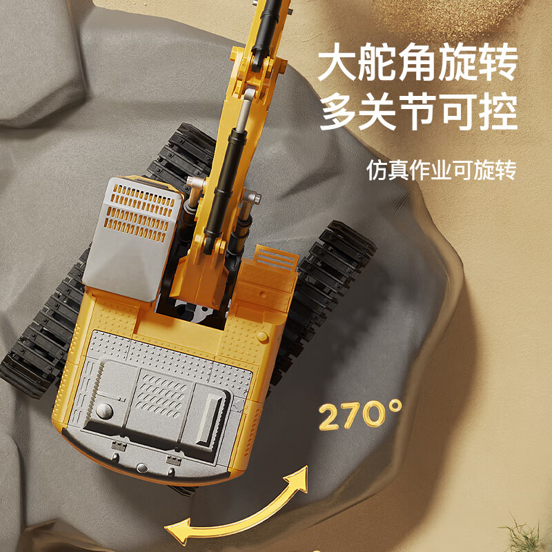 Taodudu New Year Gift 2026 Cross Electric Alloy Excavator Remote Control Car Children's Toy Digging Soil 3-6 Years Old 10 Boys 8