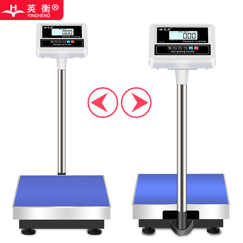 Yingheng high-precision electronic scale kilogram scale precision platform scale floor scale industrial electronic weighing electronic floor scale rechargeable range 100kg accuracy 2g