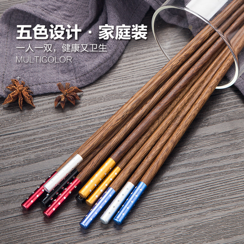 Newair chicken wing wood chopstick set, one chopstick per person, no paint, no wax, Japanese style tableware for home sharing, 5 pairs