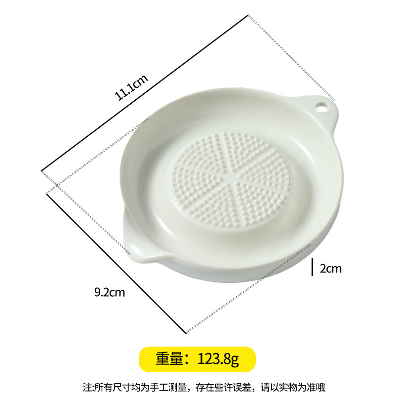 Baijie ceramic ginger paste artifact garlic paste ginger grinding plate bowl rub ginger juice garlic grinder manual manual mud grinder