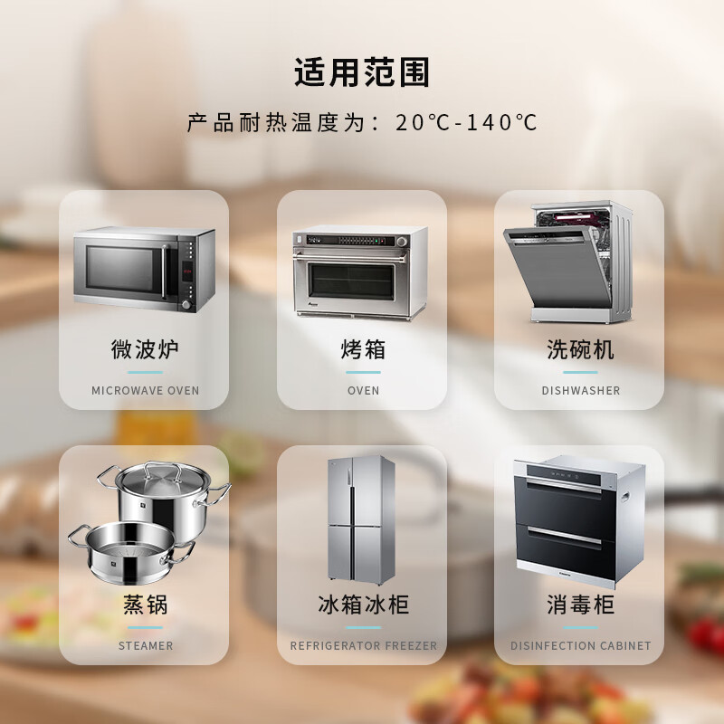 Huaguang National Porcelain Bowl and Plate Tableware Set Antibacterial Bone China Tableware and Dish Set Housewarming and Wedding Gift Flowers and Full Moon Suitable for 4 people Antibacterial Gift Box 22 pieces