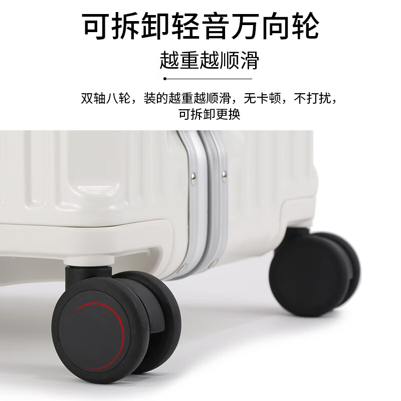 Uniamog German brand suitcase multifunctional suitcase large capacity aluminum frame trolley case student password leather case checked Obsidian black (steel shaft universal wheel anti-fall and can be checked) 32 inches / USB charging + water cup holder + load-bearing hook