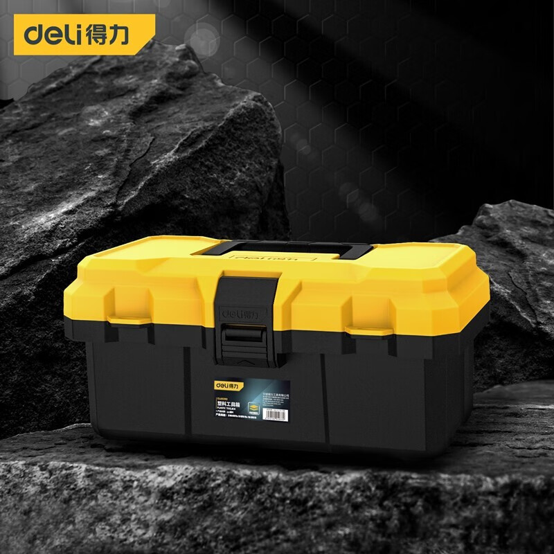 Deli tool box household hardware large thickened storage box industrial grade portable car repair electrician storage box 15-inch double-layer reinforced tool box