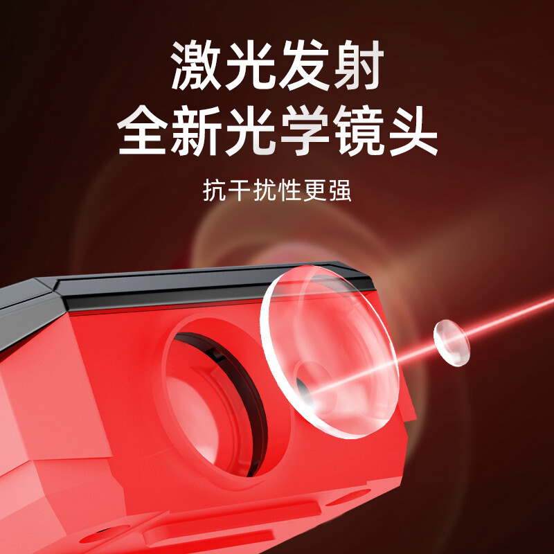 Dongmei handheld infrared laser distance meter indoor and outdoor electronic ruler laser ruler room measuring instrument distance measuring instrument standard model-120m