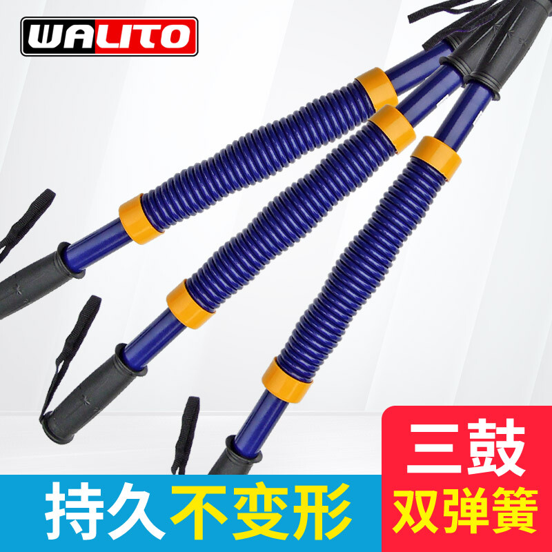 Wanlitong Arm Strengthener 40/60kg Men's Chest Muscle Fitness Equipment Home Training 50kg Exercise Grip Bar Arm Strengthener Three Drums Double Spring Color Arm Strengthener 60kg