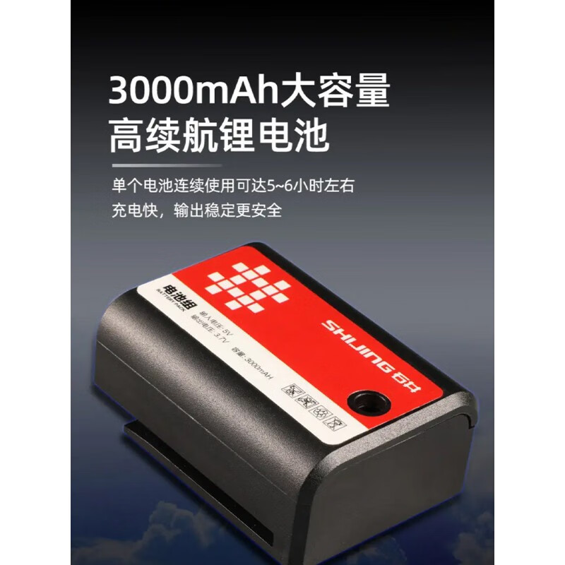 Ishii level E801 high-precision strong light thin line level twelve-wire wall-mounted floor line projection E801-F1 standard + tripod