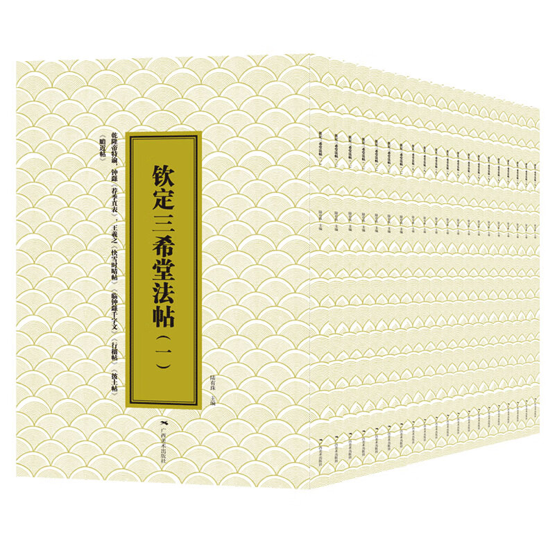 Sanxitang Dharma Tie (7) Ji Kangzhengcao's Theory of Health Preservation