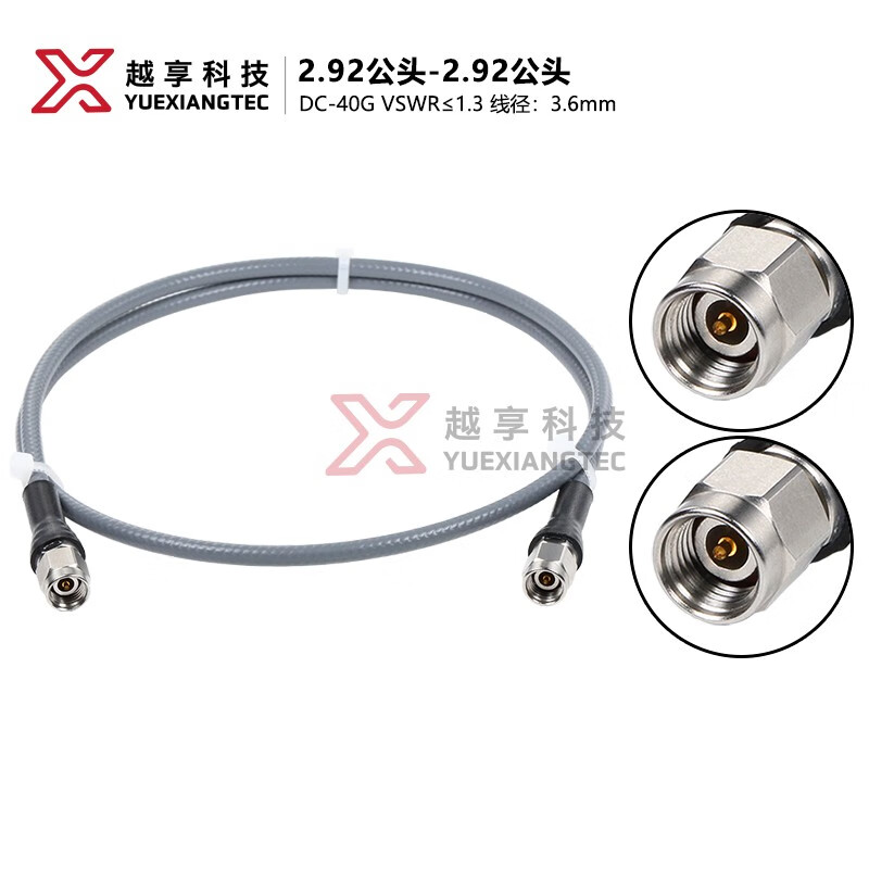 Yuexiang Technology Customized 3507/CA360 RF connection test cable assembly 2.92/SMA/2.4/N40G ultra-low loss flexible amplitude-stabilized and phase-stabilized cable length connector contact customer service for remarks Customized connector male and female remarks contact customer service 1m