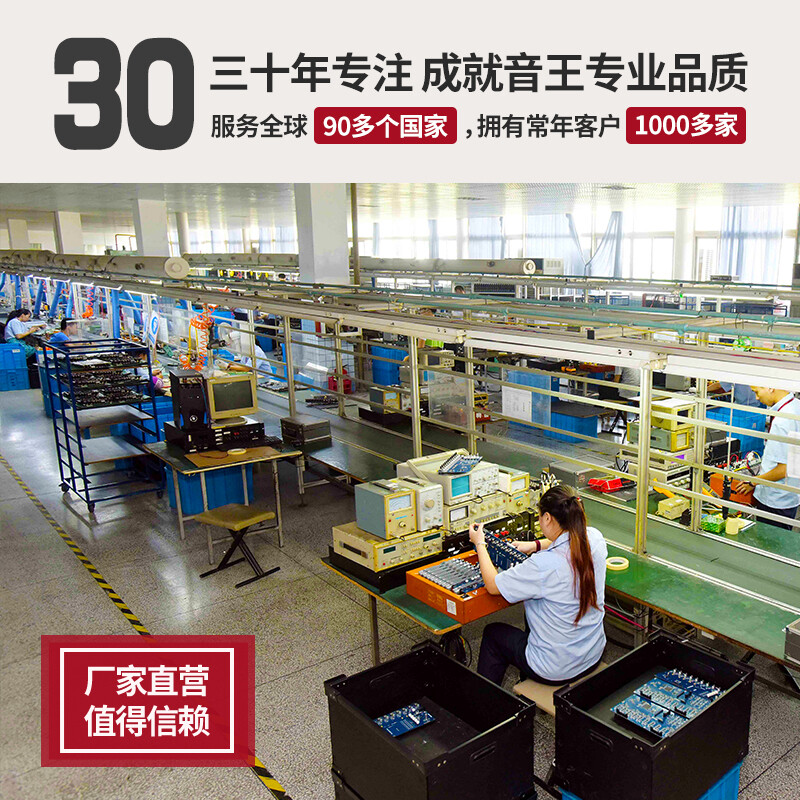 Sound King Speaker Speaker Short Stand Stage Performance Metal Floor Standing Short Tripod S35 Short Stand Pair (Free Pair of Trays)