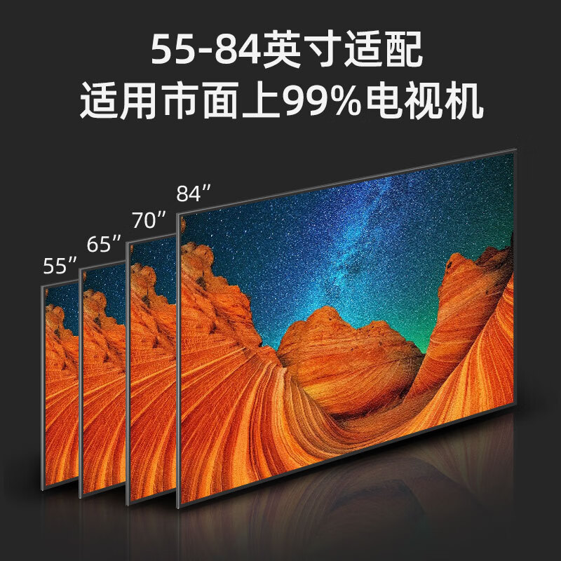 Yunjia 37-80-inch LCD TV floor stand display integrated cart floor display stand suitable for Hisense Xiaomi TCL Sony 42-80 inches load-bearing 360 pounds