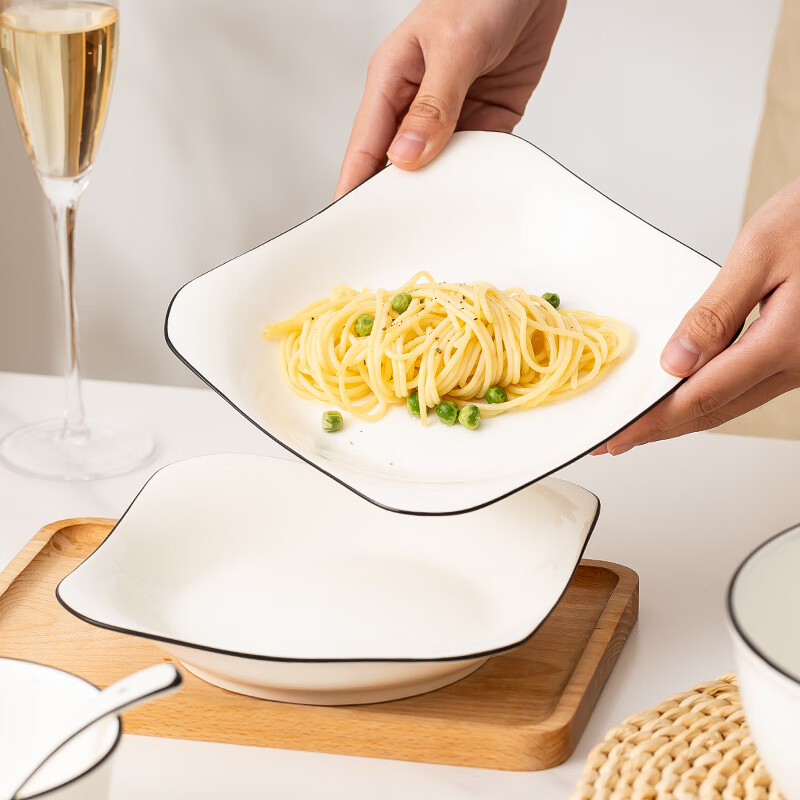 Sichen Nordic Household Dishes Set 2025 New Ceramic Dishes Chopsticks Creative Rice Bowl Plate Dish Plate Combination Tableware Practical Pack 2 People Tableware 8 Pieces