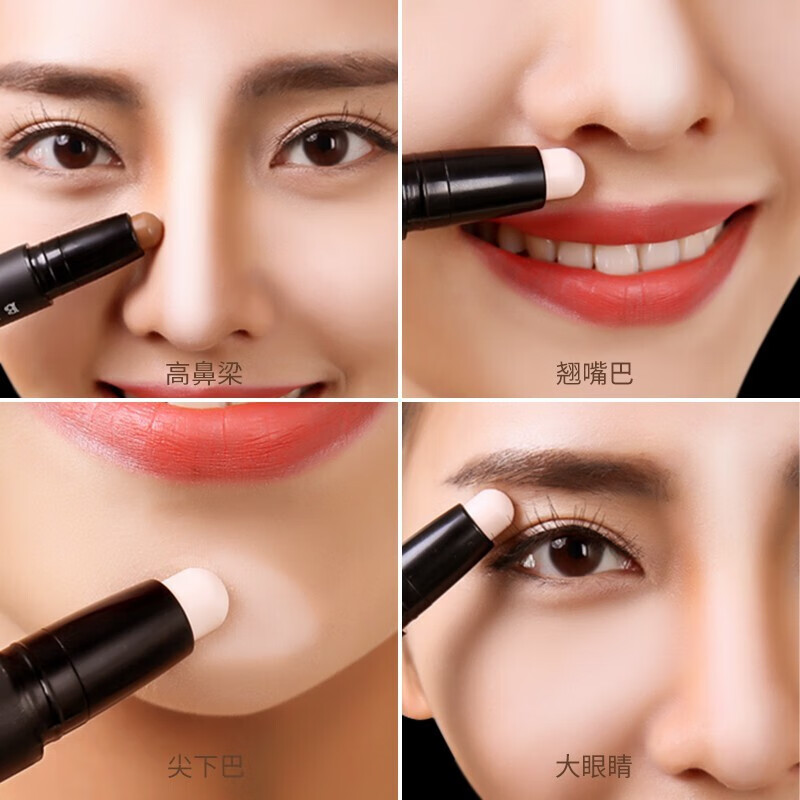 ZEESEA Nourishing Contour Stick Highlight Zise Concealer Cream Pen Tray Pore Invisible Concealer Spots Contour Stick - Ivory