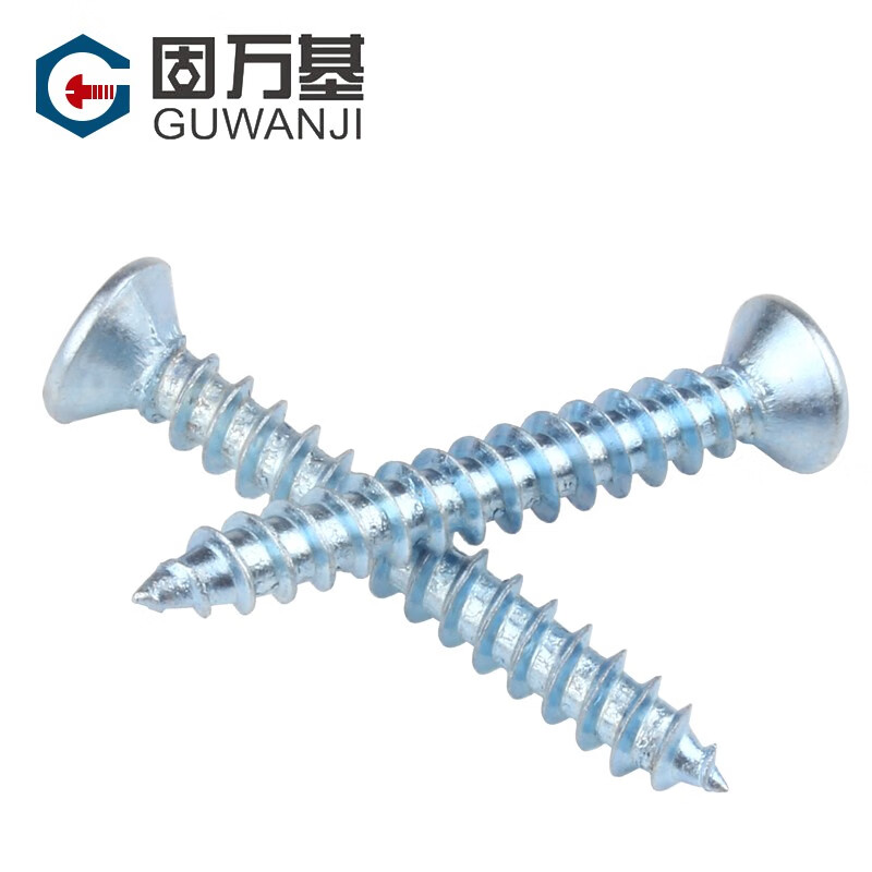 Guwanji blue zinc hardened cross countersunk head self-tapping screws cross flat head self-tapping screws KA micro electronic computer small screws M3x20 200 pieces