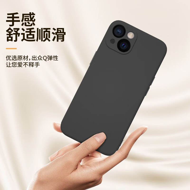 KEKLLE is suitable for iPhone 13 mobile phone case, iphone13 mobile phone case, all-inclusive Rubik's cube straight edge cloud-sense silicone protective cover, anti-fall, ultra-thin skin-feeling soft shell for men and women, elegant black