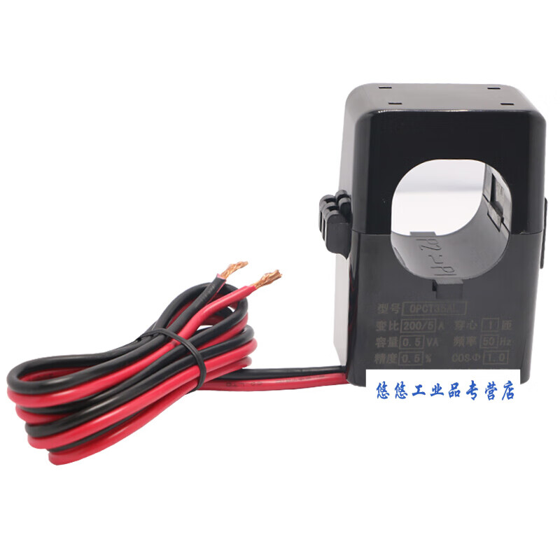 Current AC transformer opening type OPCT18/24/35/38/50AL 50A1000A/5A OPCT38AL 400A/5A