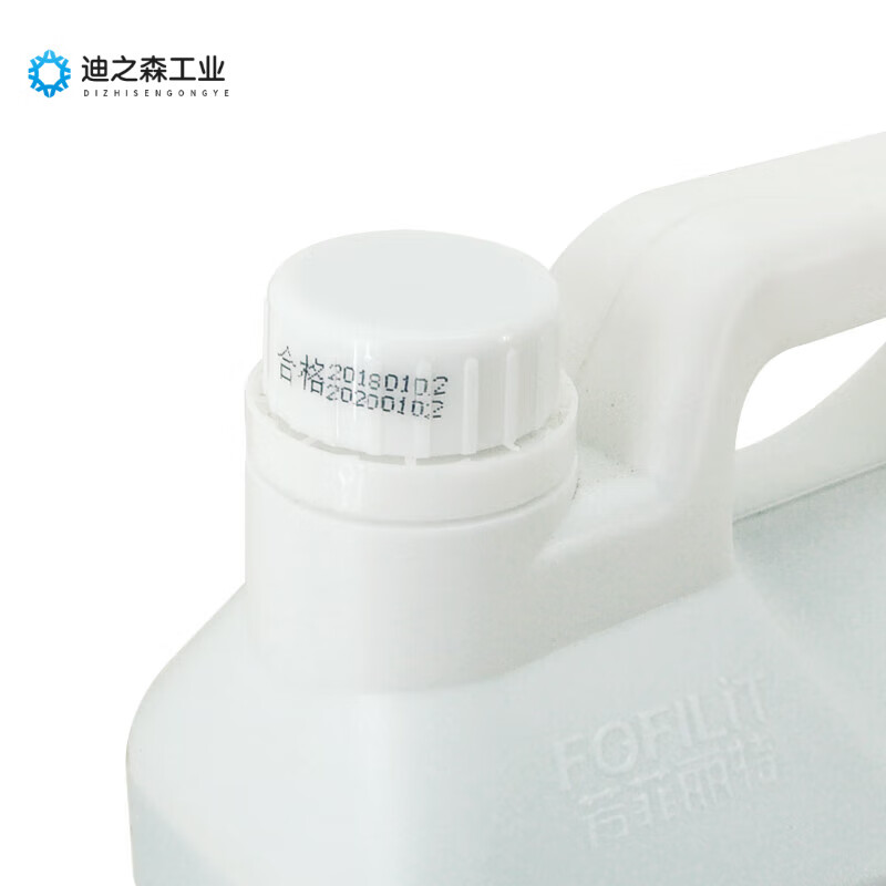 Yue Changsheng F-142 air freshener lemon scent hotel airport fragrance machine refill 3.8L*4 bottles bathroom cleaner 3.8L*4 bottles