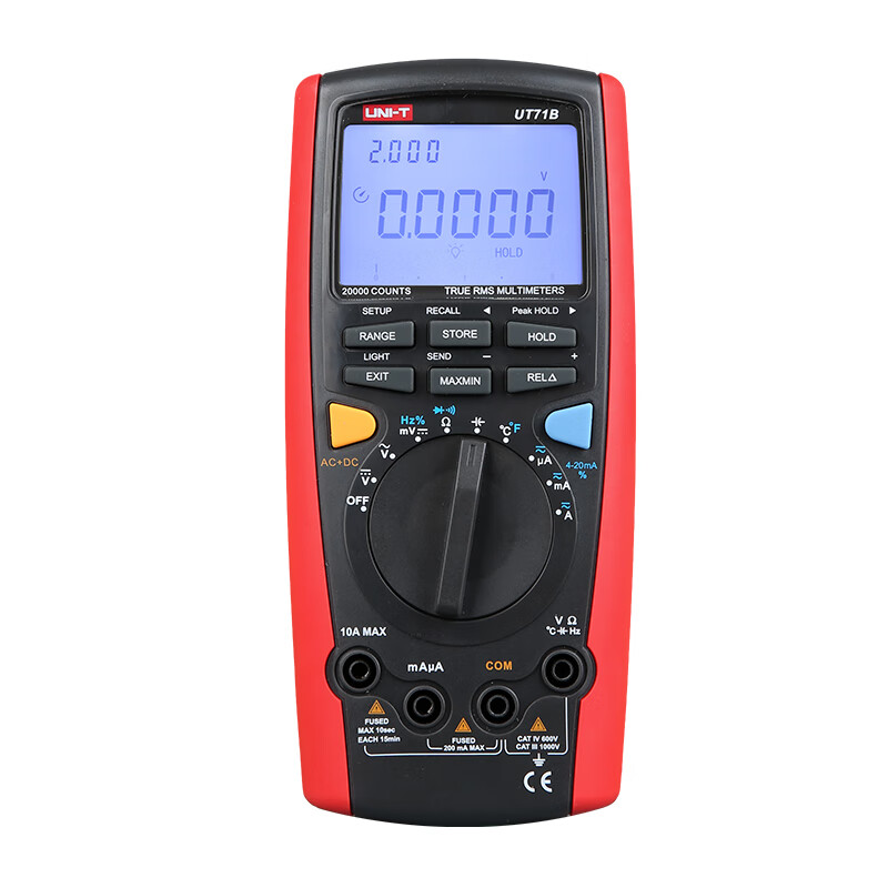 UNI-T UT71B intelligent digital multimeter four and a half digits high accuracy