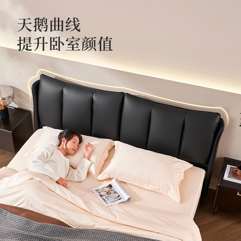 Gujia Home Store's same style modern light luxury semi-green leather bedroom master bedroom double bed 8133 cocoa black 1.8*2.0m