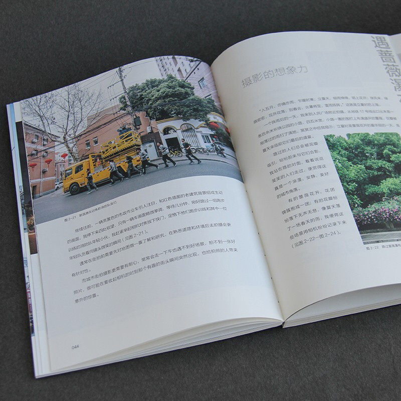 Photography Notes (Introduction to Photography Books) Photography Books