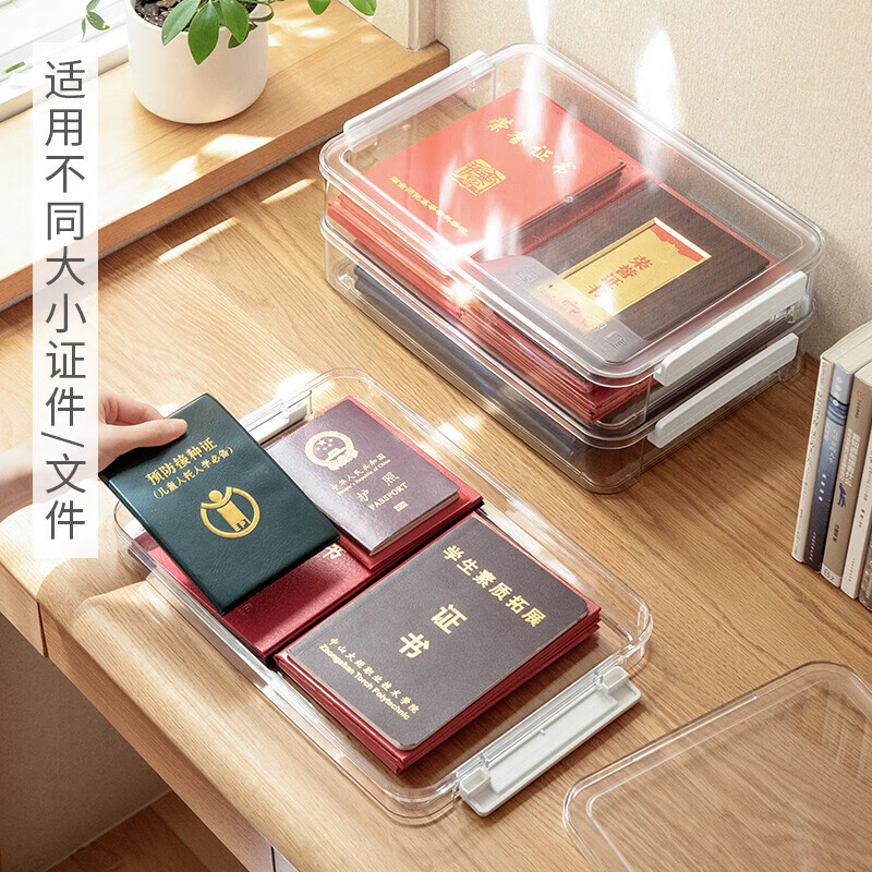 Lazy Corner Document Storage Box Transparent Desktop Storage Box Drawer File Parts Miscellaneous Storage Box with Cover Large
