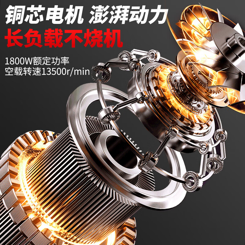 Hanweishi cutting machine marble machine electric saw concrete electric slotting machine high-power wall cutting machine tile portable cutting saw