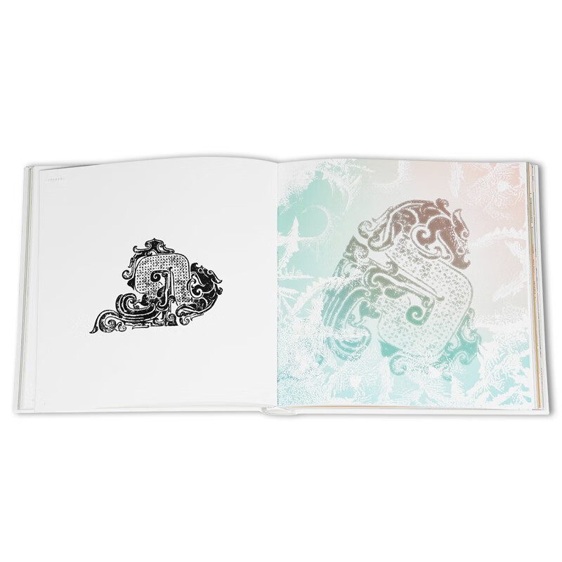 Jade classic pattern 2