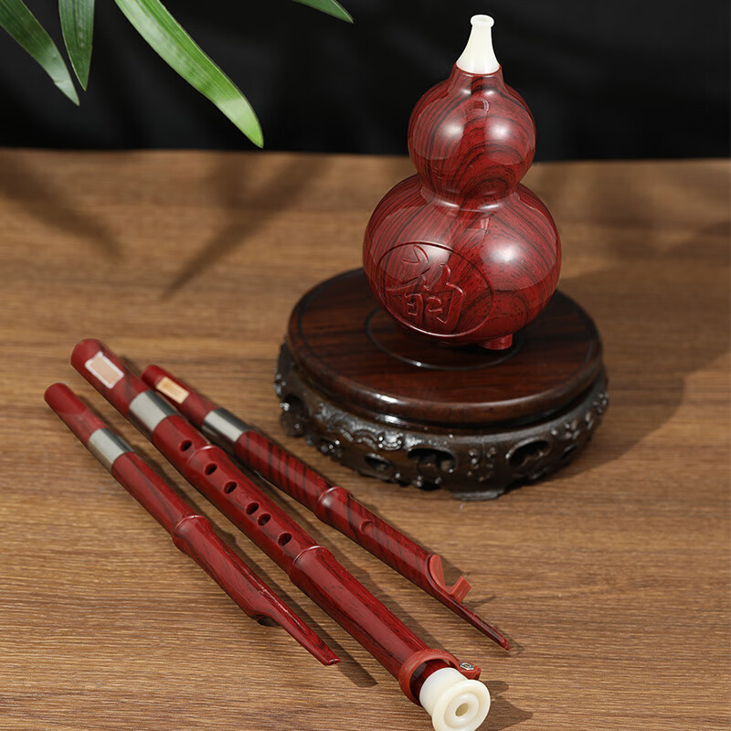 Swan (SWAN) H52 cucurbit flute in b-tone mahogany color, beginner practice level cucurbit flute for children and primary school students