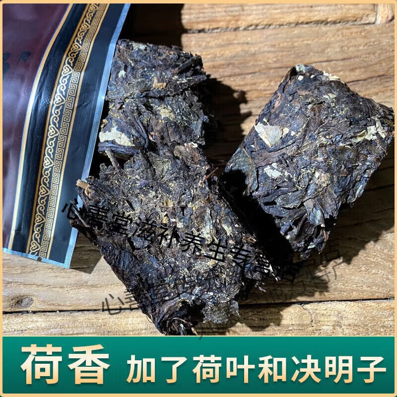 Youkang Tai'anhua black tea loose tea black tea Hunan Anhua authentic matching tea Tianjian Fu brick tea hundred liang lotus fragrance black 5 bags * 100 grams, a total of 1 catties, electric kettle included