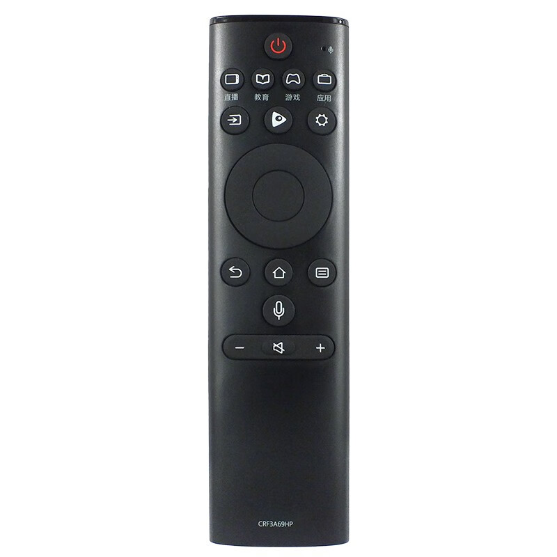 Suitable for starters Hisense TV remote control CRF3A69HP Bluetooth voice remote control Hisense TV remote control CRF3A69HP voice Bluetooth model shipped from Beijing 8 warehouse