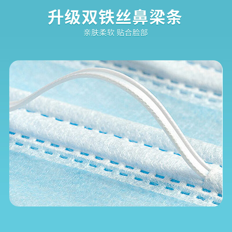 Hengpin disposable medical surgical mask three-layer protective anti-bacterial pollen containing melt-blown layer breathable 100 pieces/bag not unique