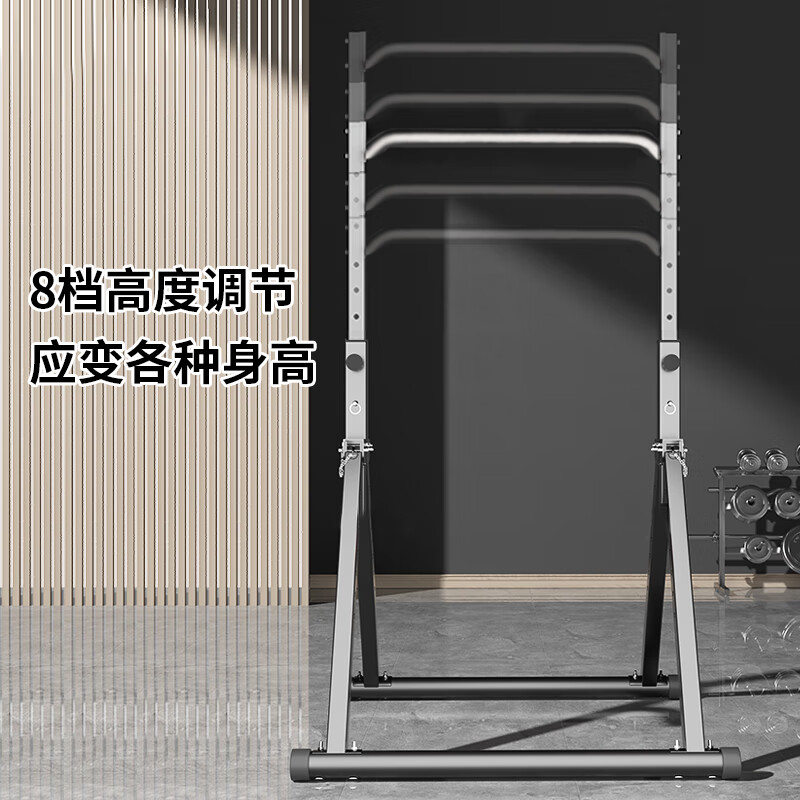 YICHIJIAN pull-up device home horizontal bar indoor adult student high school entrance examination single parallel bar multi-functional fitness exercise equipment basic patented horizontal bar bridge structure
