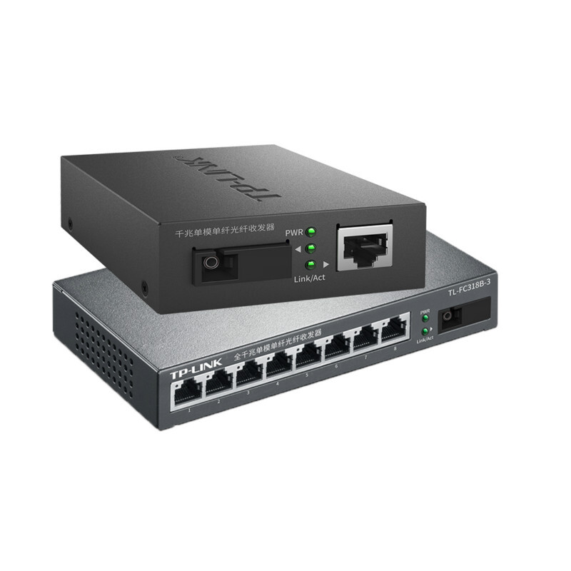 Pulian (TP-LINK) full Gigabit 1 optical 8 electric fiber optic transceiver switch photoelectric converter single-mode single fiber large square port SC with optical module eight network ports RJ45 two-way long-distance network monitoring one optical eight electric 3 kilometers model-TL-FC311A/318B-3