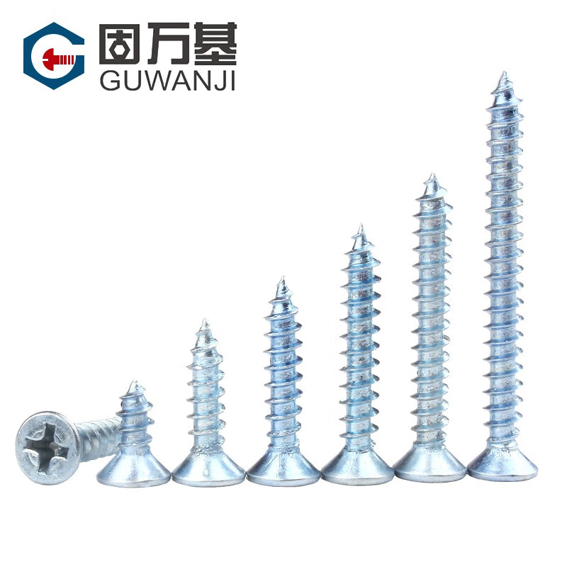 Guwanji blue zinc hardened cross countersunk head self-tapping screws cross flat head self-tapping screws KA micro electronic computer small screws M3x20 200 pieces