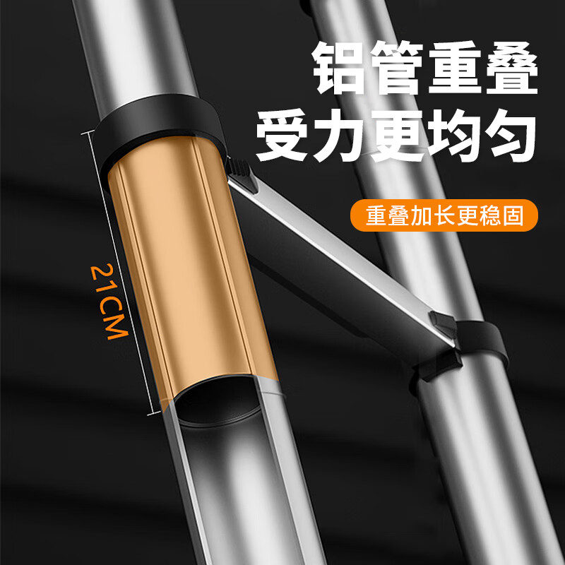 Haike Yijia single-sided aluminum alloy telescopic ladder portable bamboo single ladder multi-functional joint lift engineering ladder attic staircase straight ladder single-sided telescopic ladder 4.4 meters