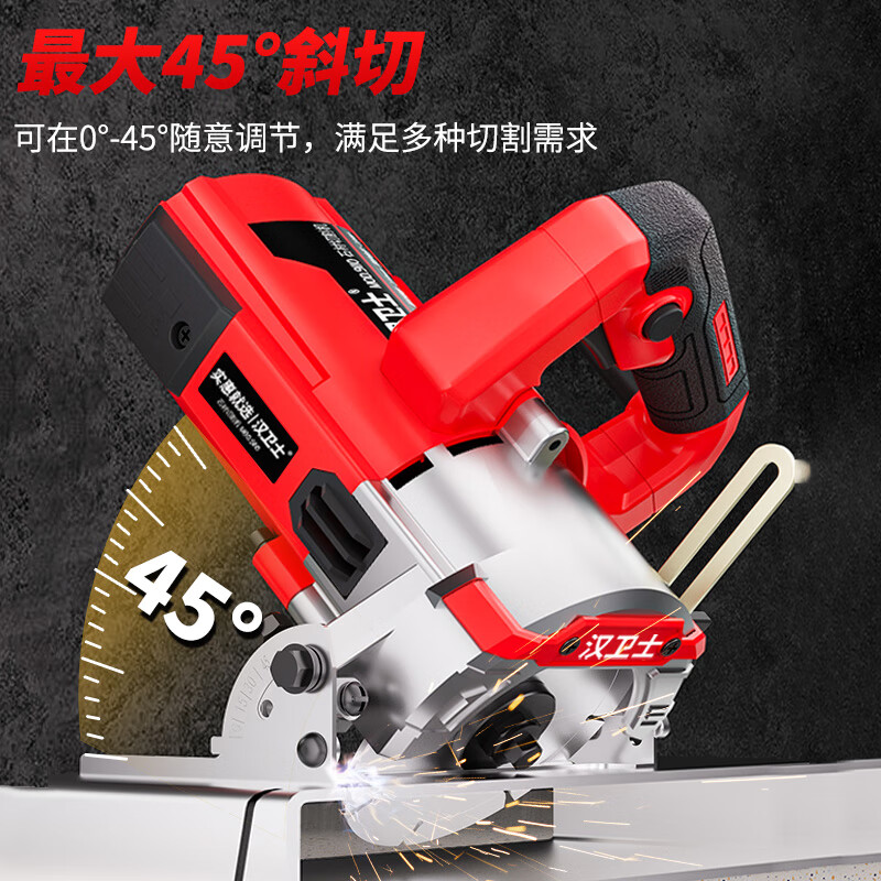 Hanweishi cutting machine marble machine electric saw concrete electric slotting machine high-power wall cutting machine tile portable cutting saw