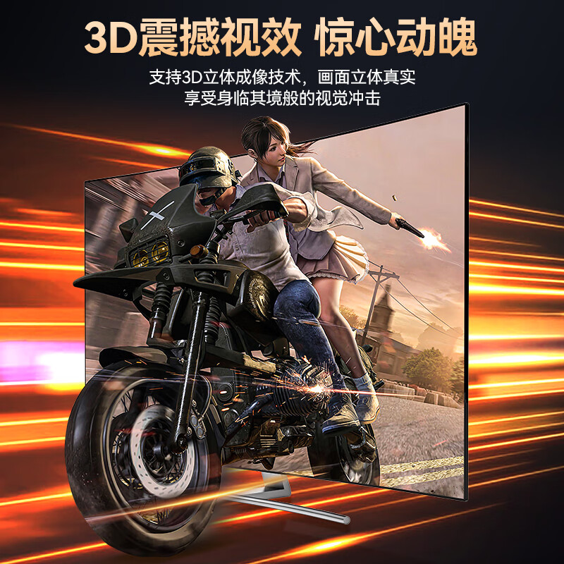 Shanze DP cable version 1.4 4K/2K240/165Hz 8K HD DisplayPort computer game e-sports monitor video cable 3 meters compatible with 1.2 DPO-30