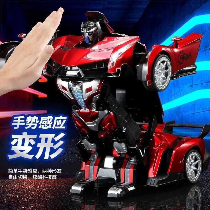 Live Stone Remote Control Car Transformation Robot King Kong Remote Control Car Children's Toy Boy 3-6 Years Old 5 Birthday Gift 12 Years Old Upgraded 38cm Four Control (Dual Control + Voice + Watch) Police Car Racing Large Transformation Electric Car 8 Years Old 7 Years Old New Year Gift Children's Day