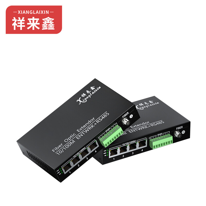 Xianglaixin industrial control serial data optical transceiver 4-channel Gigabit network + 4-channel bidirectional 485 + 1-channel 232 data optical fiber optical cat transceiver FC single-mode single fiber 1 pair XLX-GB6G4B4A1