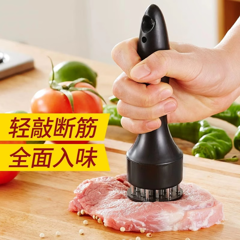 Wucui household tendon tenderizing needle, pork chop, chicken chop, chicken wing, meat loosening needle, meat hammer, stainless steel steak hole punch, pig skin insert, quick meat loosening needle, black 1 piece