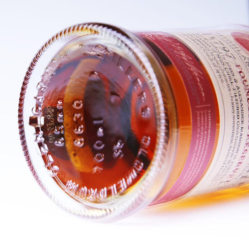 GLEN GARIOCH 1797 Single Malt 700ml Gift Box Scottish Highland Whiskey Wine