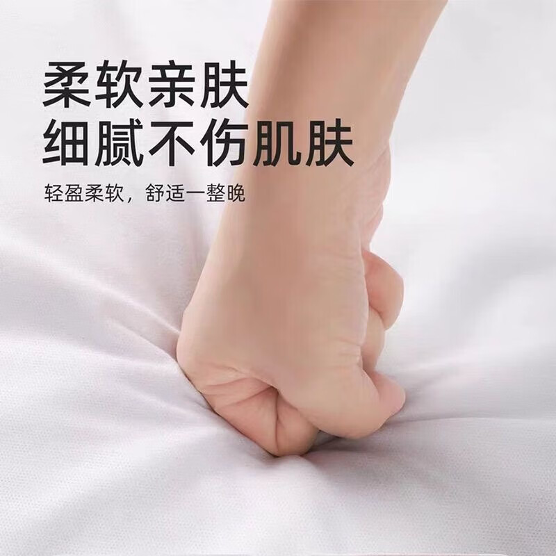 Jiebanlv disposable three-piece bed sheet, quilt cover, pillowcase, hotel bedding set, travel dirt-proof sleeping bag