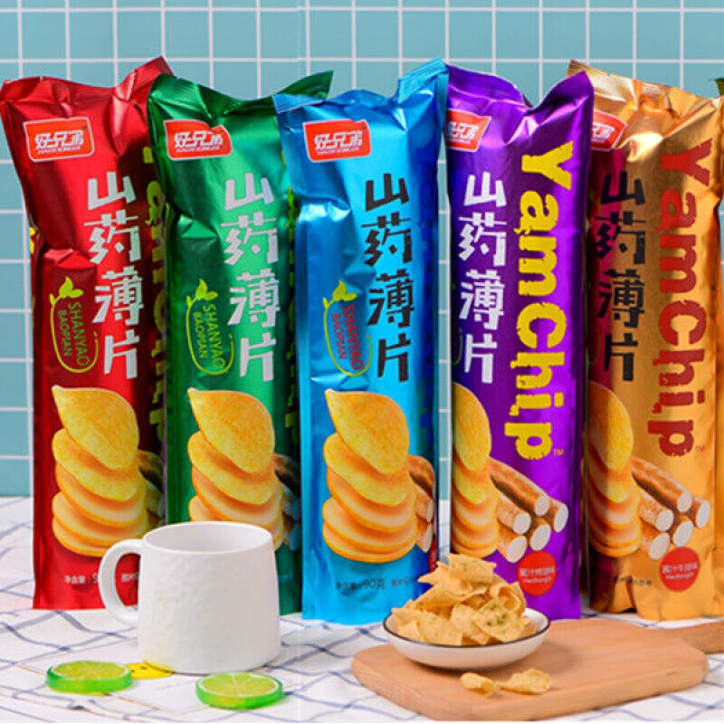 Good Brothers Yam Thin Chips Crispy Potato Chips Snacks Delicious snacks for children and students Seaweed Flavor 90*5 packs