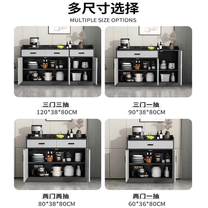 Yijiamu light luxury sideboard cupboard living room wall storage cabinet multi-functional storage cabinet modern simple tea cabinet wine cabinet classic two doors and two drawers 80*38*80CM self-assemble