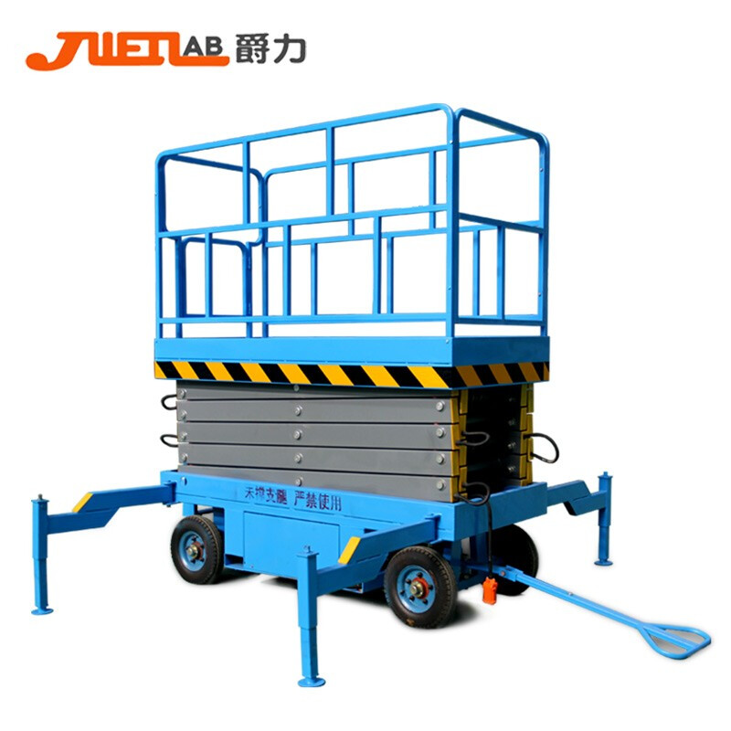 Jueli QYCY0.5-6 electric lifting mobile hydraulic aerial work maintenance platform vehicle lifts 6 meters and carries 500KG