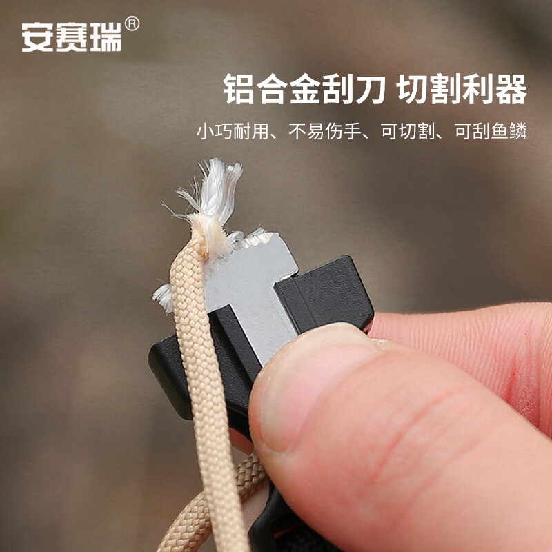 Ansery Emergency Bracelet Outdoor Multi-Function Bracelet Wild Survival Outdoor Survival Tactical Equipment Black 1G00442