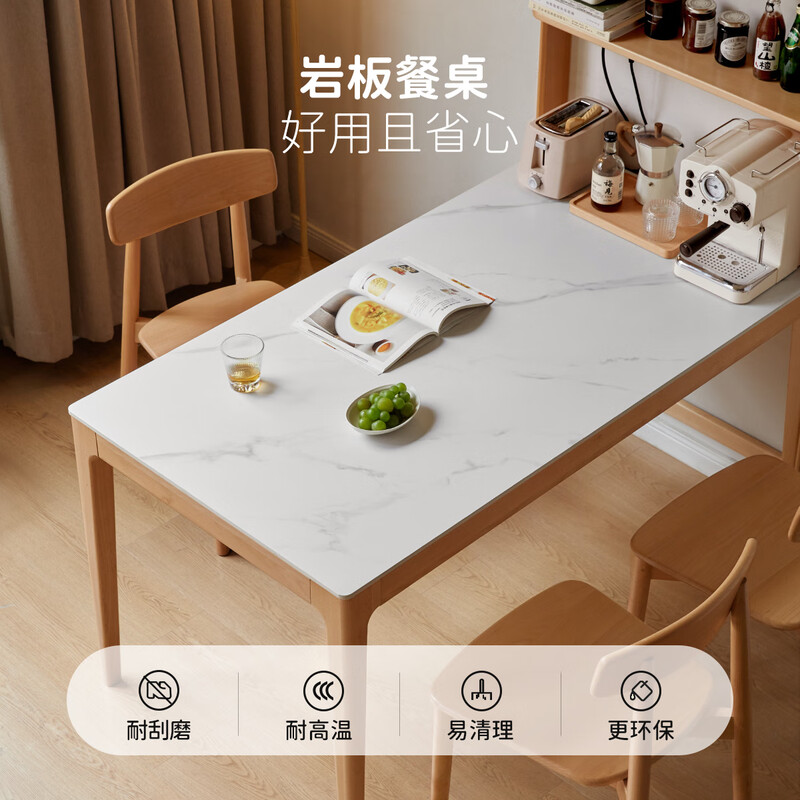 Duoyi slate thin sideboard dining table integrated multi-functional storage cabinet household small apartment European beech storage cabinet 0.85 m sideboard