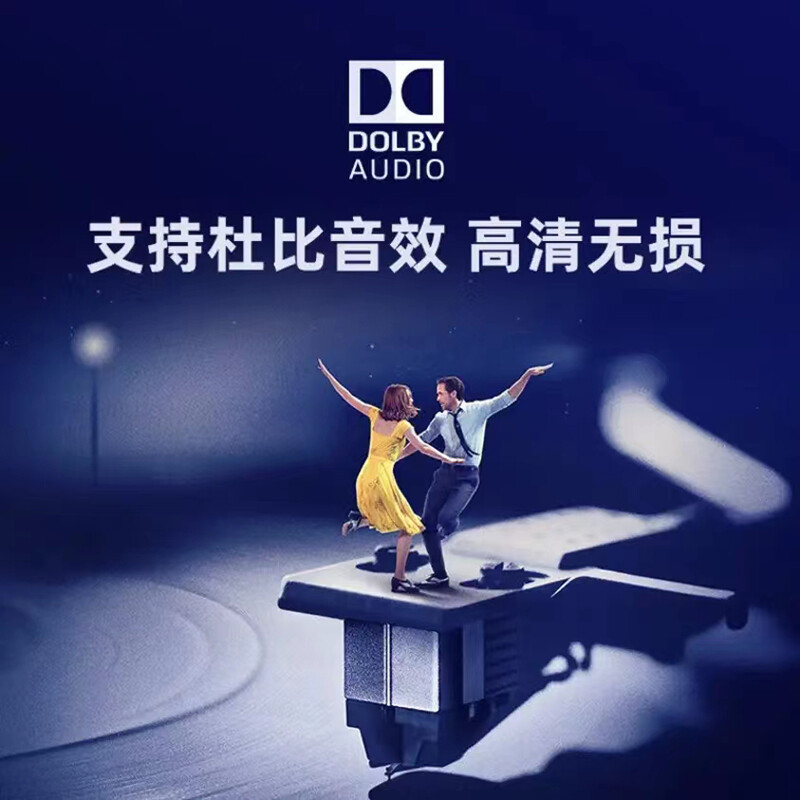 GIEC BDP-G5300PLUS True Dolby Vision 4K UHD Blu-ray player DVD player HD hard drive player CD player Package 5 16T hard drive + mobile hard drive box + 2 4K discs