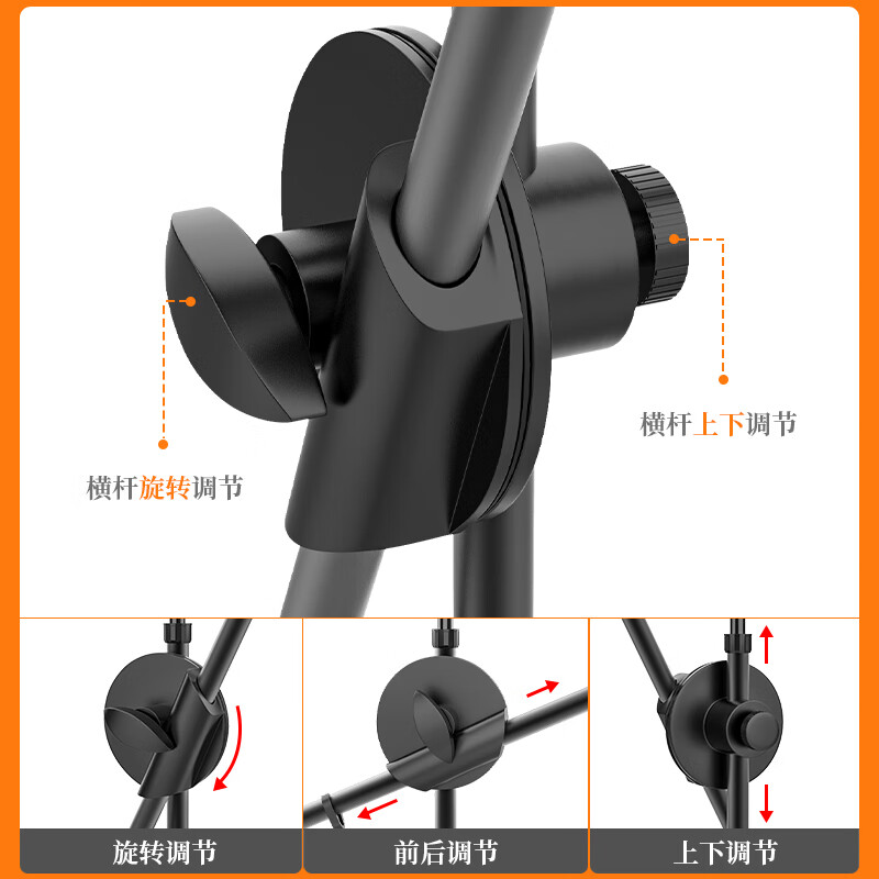 NINTAUS HY-103 microphone stand microphone stand floor-standing live broadcast steel pipe body telescopic tripod recording stage stand equipment with double microphone clip