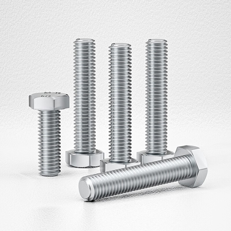 Bingneng UNC/UNF British and American external hexagonal screws fine tooth external hexagonal bolts extended 304 stainless steel screw screw 7/8-9*2 1 piece