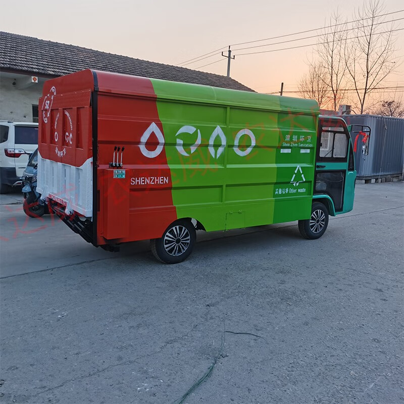 Nongdawei electric four-wheel 8-barrel garbage classification vehicle property street garbage collection new energy garbage removal vehicle municipal sanitation garbage bin transfer vehicle hydraulic lifting garbage truck Electric four-wheel 8-barrel garbage classification vehicle